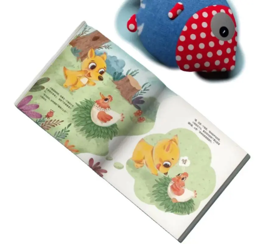 Board Lenovo Makeup Magic Wedding Busy Muslim Brochure Harry Cartoons Brochure Brochure Novels Story Magazine Book Books