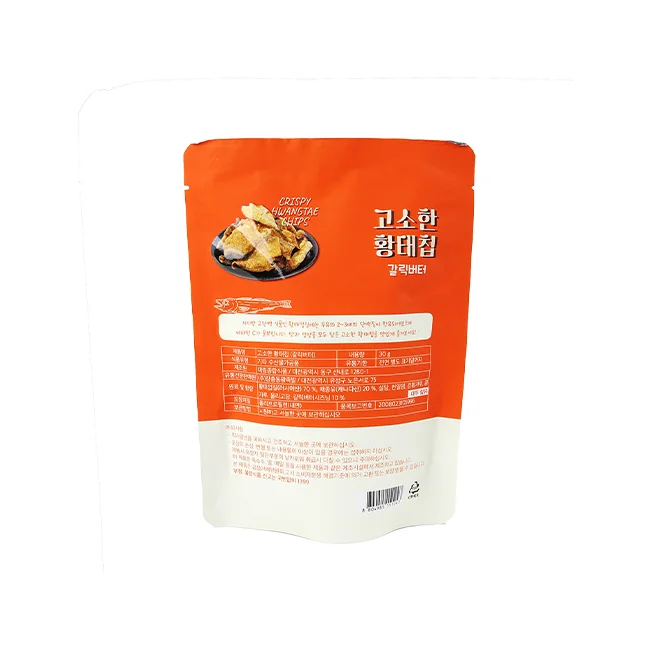 Korean suppliers High quality dried fish skin snacks from South Korea Savory fried pollack skin - butter-garilic