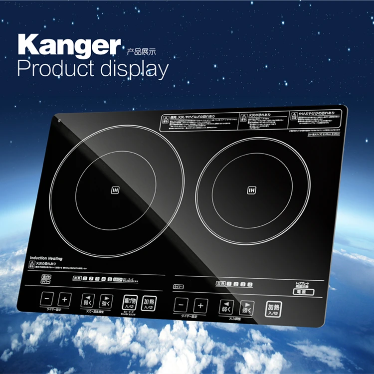 
Cooktop fire heat resistant glass flat tempered ceramic glass sheet for cooker induction cooker ceramic glass panel 