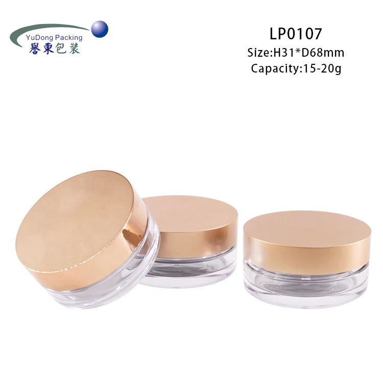 Высококачественная круглая Золотая черная крышка, пустая прозрачная пластиковая косметическая упаковка, свободная банка для пудры, сито, контейнеры для пудры