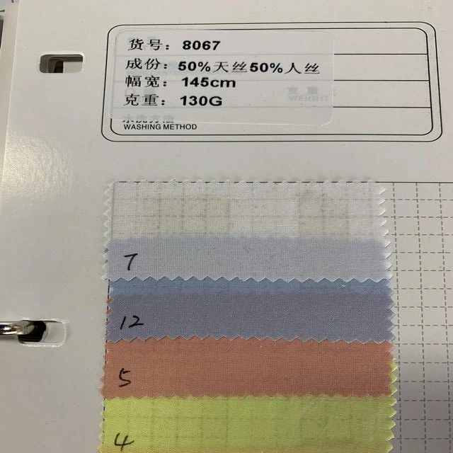 Factory Supply Good Warmth Attractive Price Suiting Textile Wholesale 100% Silk Fabric