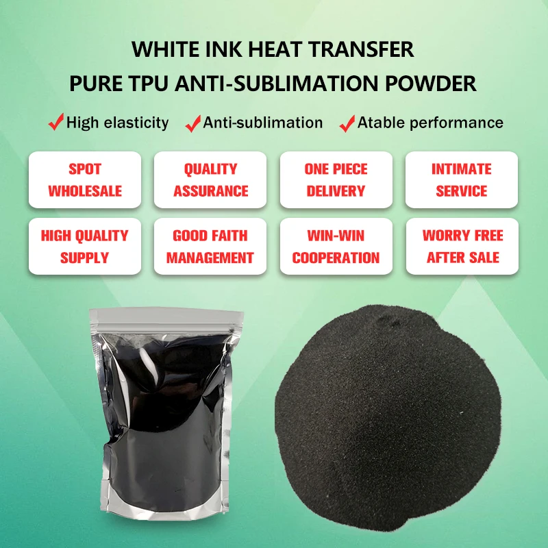 SUBLICOOL Adhesive Heat Transfer Printing TPU Glue Dtf Black  Hot Melt Powder for Dtf Pigment