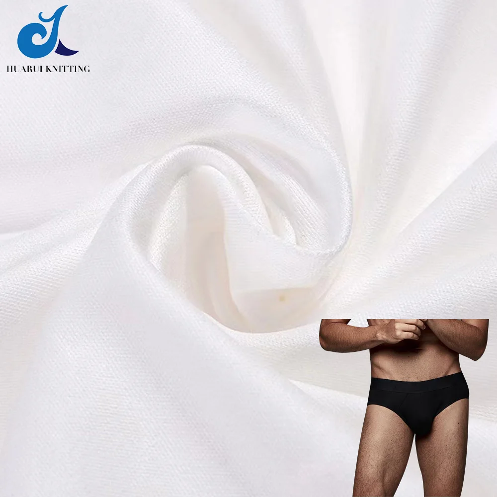 100S Professional manufacturer High Quality  breathable knitted 84%cotton 16%spandex  supima cotton fabric for underwear