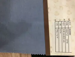 Quality Assurance Factory Supply Solid Color Safe And Natural Linen Viscose Fabric