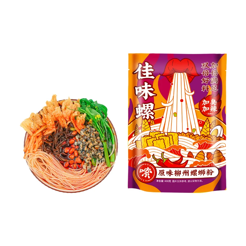 Promotional noodles halal wholesale hot spicy ramen noodles hot noodles
