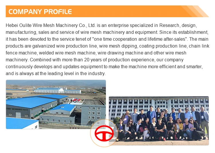 automatic chain link fence making machine 