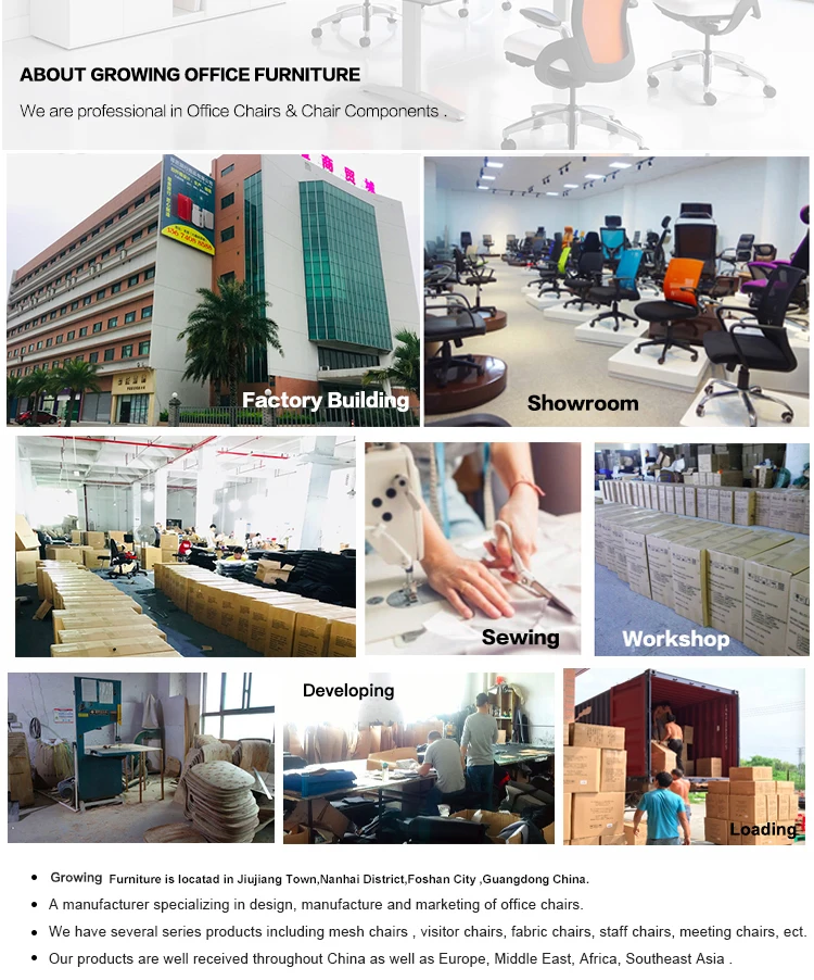 8a171factory_profile