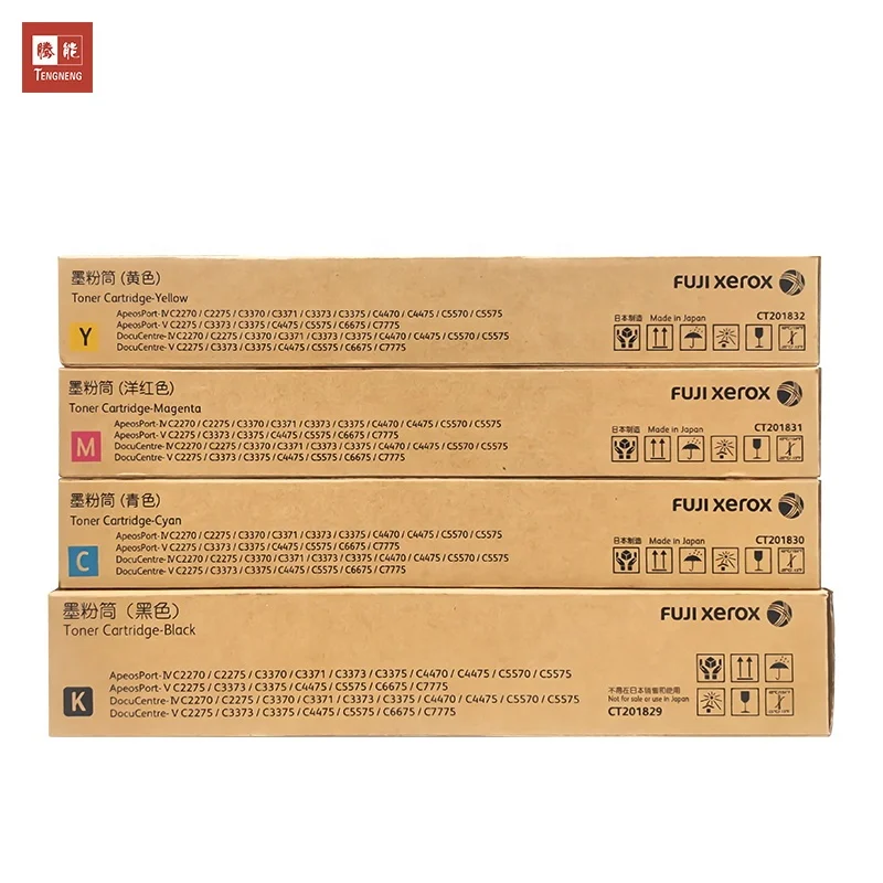 TENGNENG WC 7855 Asia version new original toner cartridge for xerox WorkCentre 7970 7845 7835 7545 7535 5575 3370 copier toner