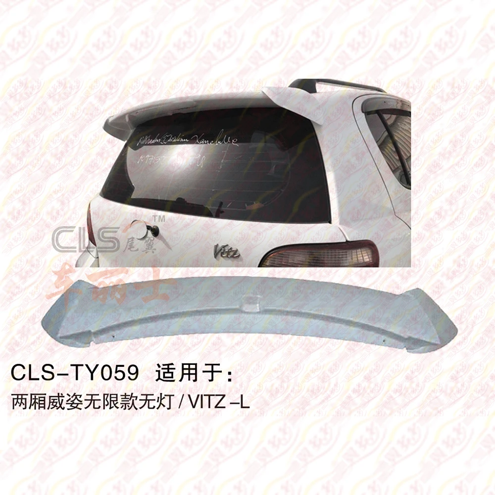 TY059 ABS Автомобильный задний спойлер на крышу подходит для TOYOTA VITZ