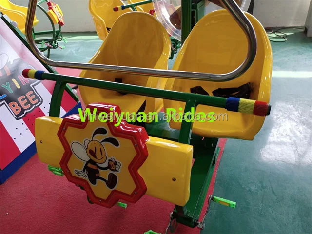 rotating bee rides2.jpg