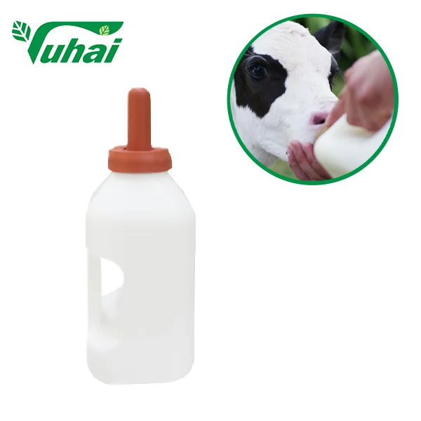 2 pints, 1.14 liters Animal Plastic Feeding Bottle, milk bottle for Cow /calf/sheep with handle