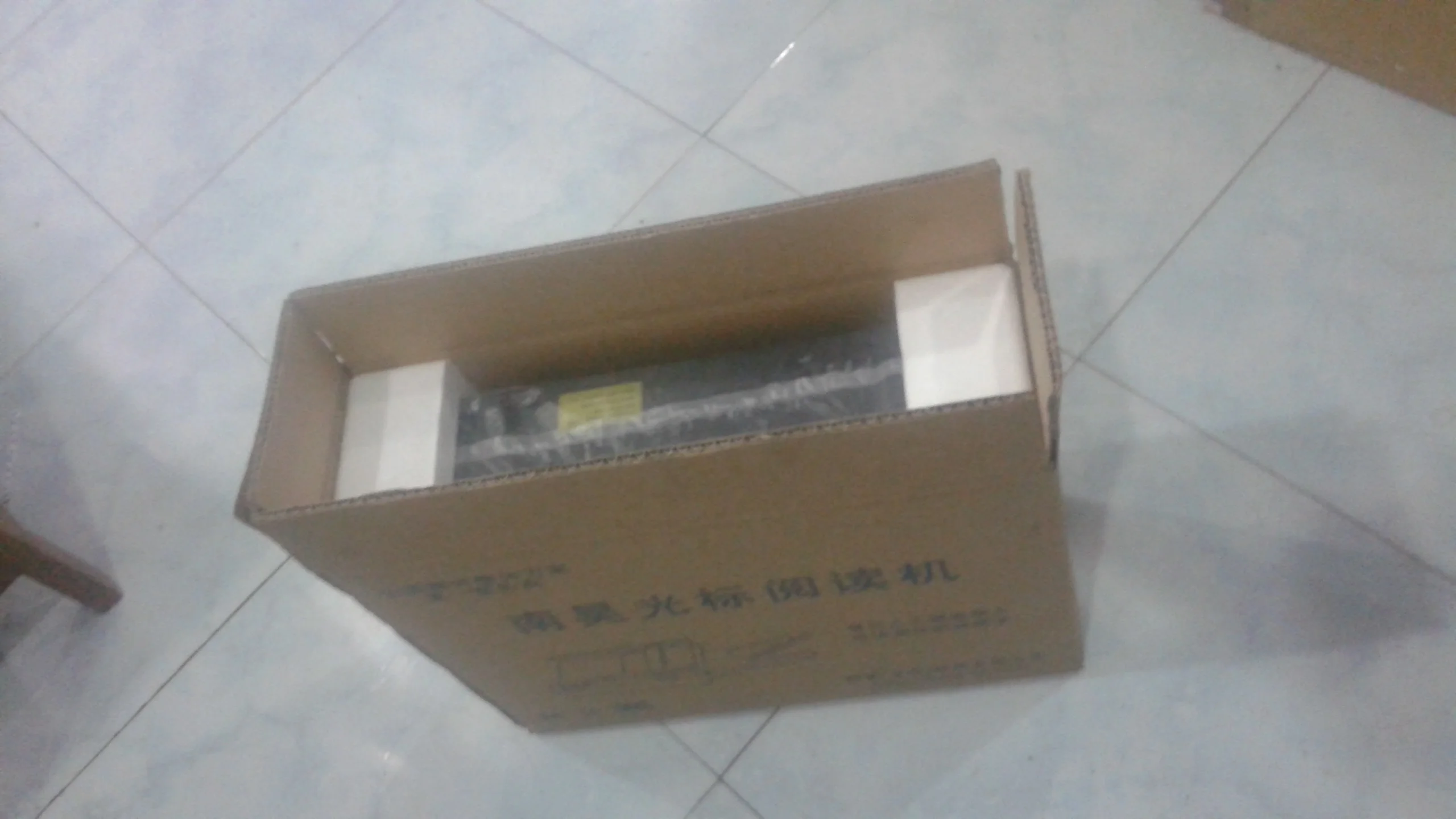Optical Mark Reader