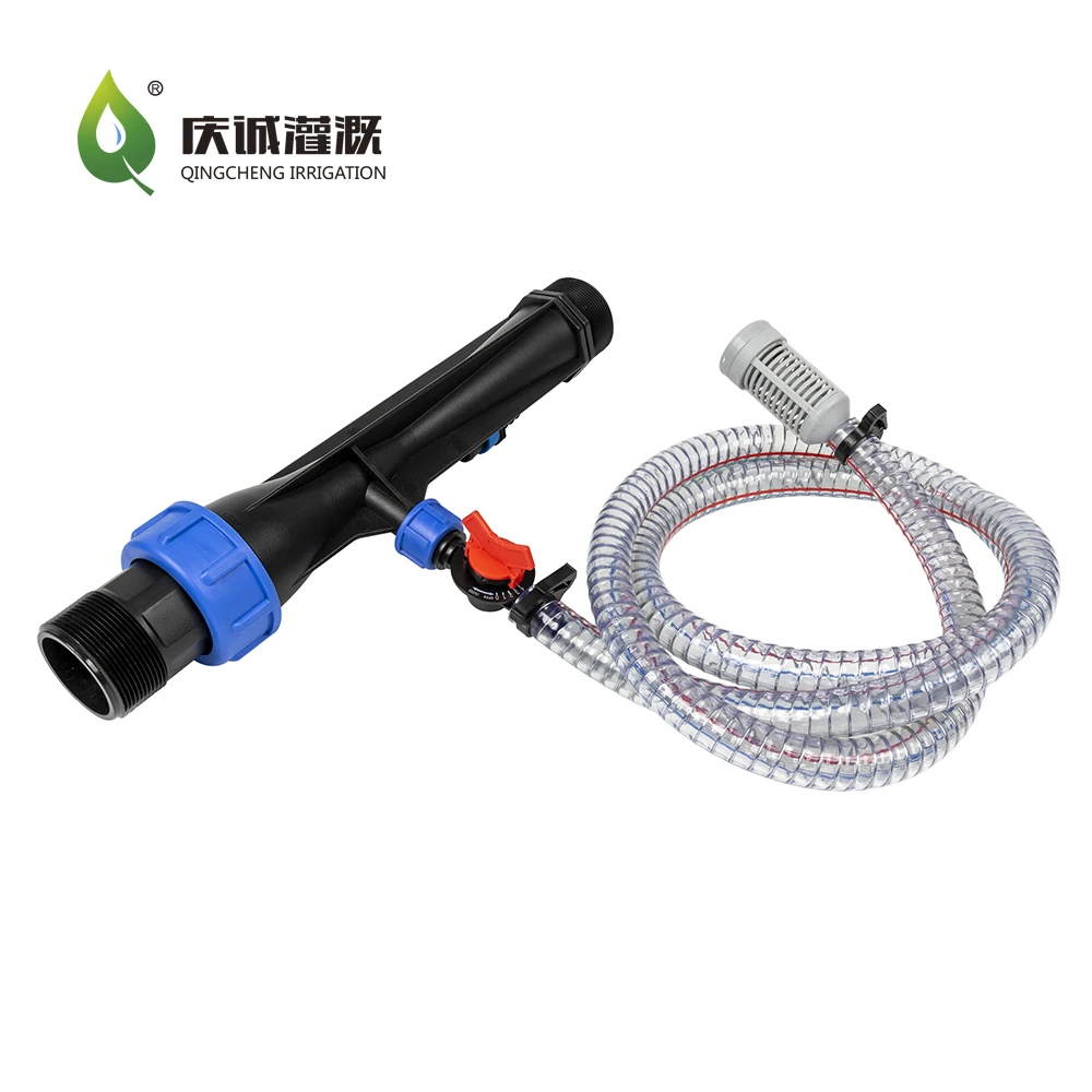 1.5 Inch Venturi Fertilizer Injector For Drip Irrigation Agricultural Fertilizers
