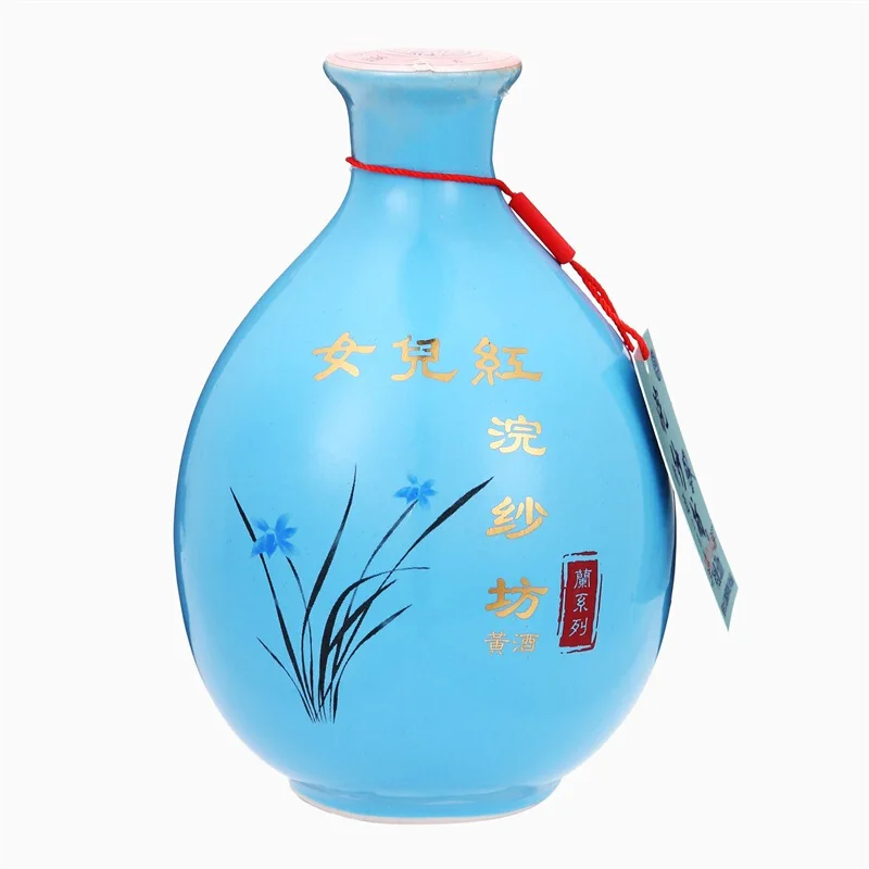 Китайская дочь shaoxing желтое рисовое вино с индивидуальной подарочной упаковкой для
