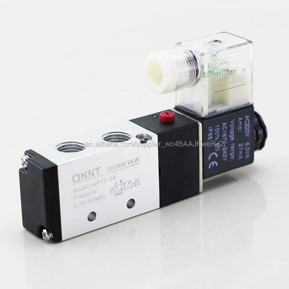 4V210 08 Valvula Solenoide пневматическим воздушный клапан постоянного 12 24V DC AC 220V 110V с пневматический клапан катушки