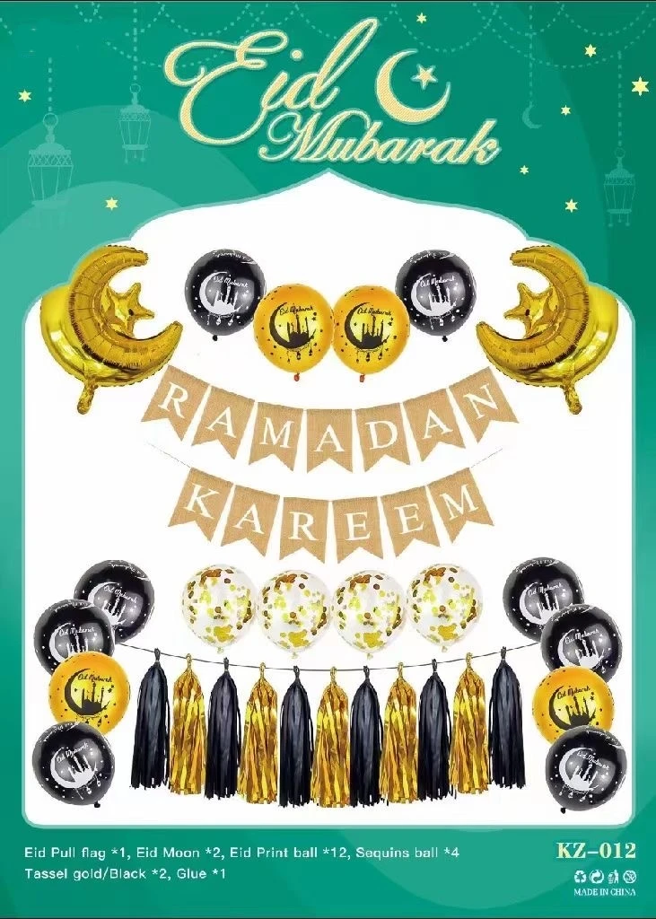 Ramadan/Eid Mubarak Party backdrop Moon stars flags poster Foil Balloons printed latex Balloons garland arch foil tasselss Decor