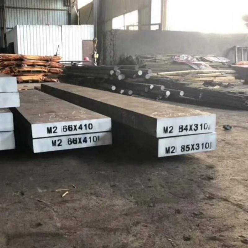HSS(High speed steel) Steel Mould Steel SKD11 H13 H11 D2 M2 M35