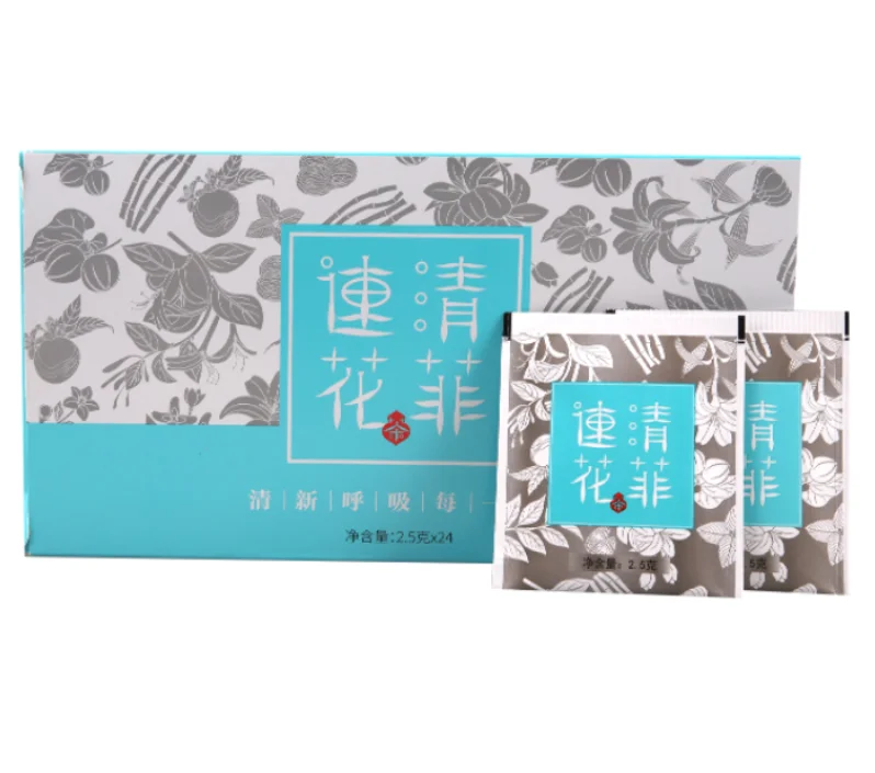 Yiling Lianhua Qingfei Tea Clears lungs throat soothes bowels lose weight slimming teabag