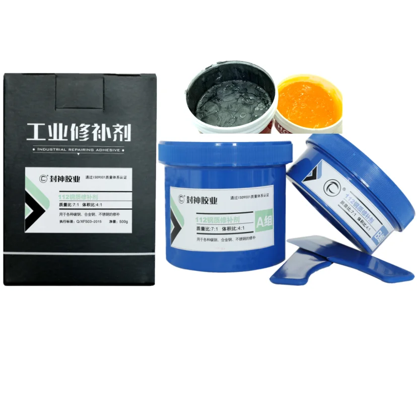 Forsen A 2 component fast curing solvent free epoxy repair compound 406 101 106