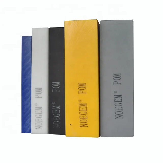 Natural Engineering Plastic POM Delrin rod  Price Per Kg