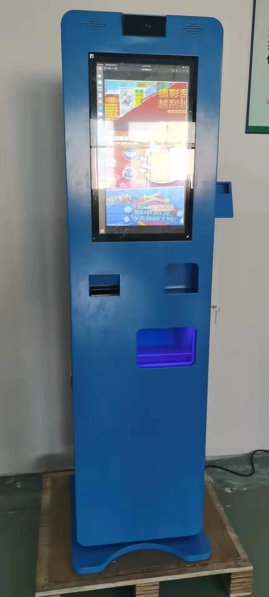 Lottery Self-Service Vending Machine Self Service Ticket Kiosk Lottery Ticket Machine