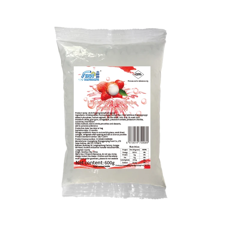 boba tea business supply 600g lychee explosive popping pearls for juice and cake
