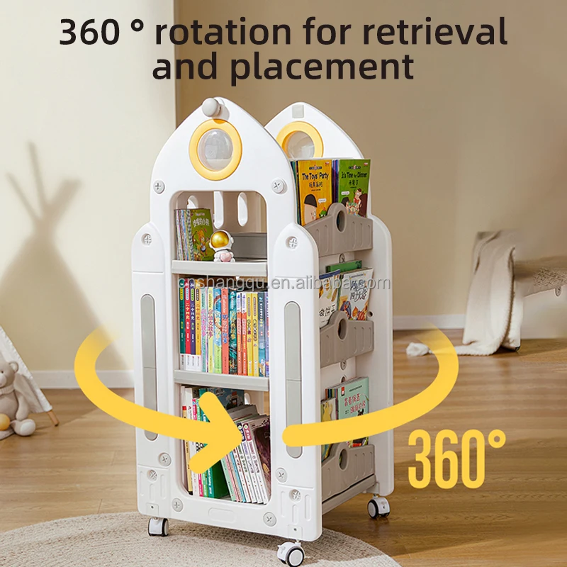 Детская книжная полка с колесами