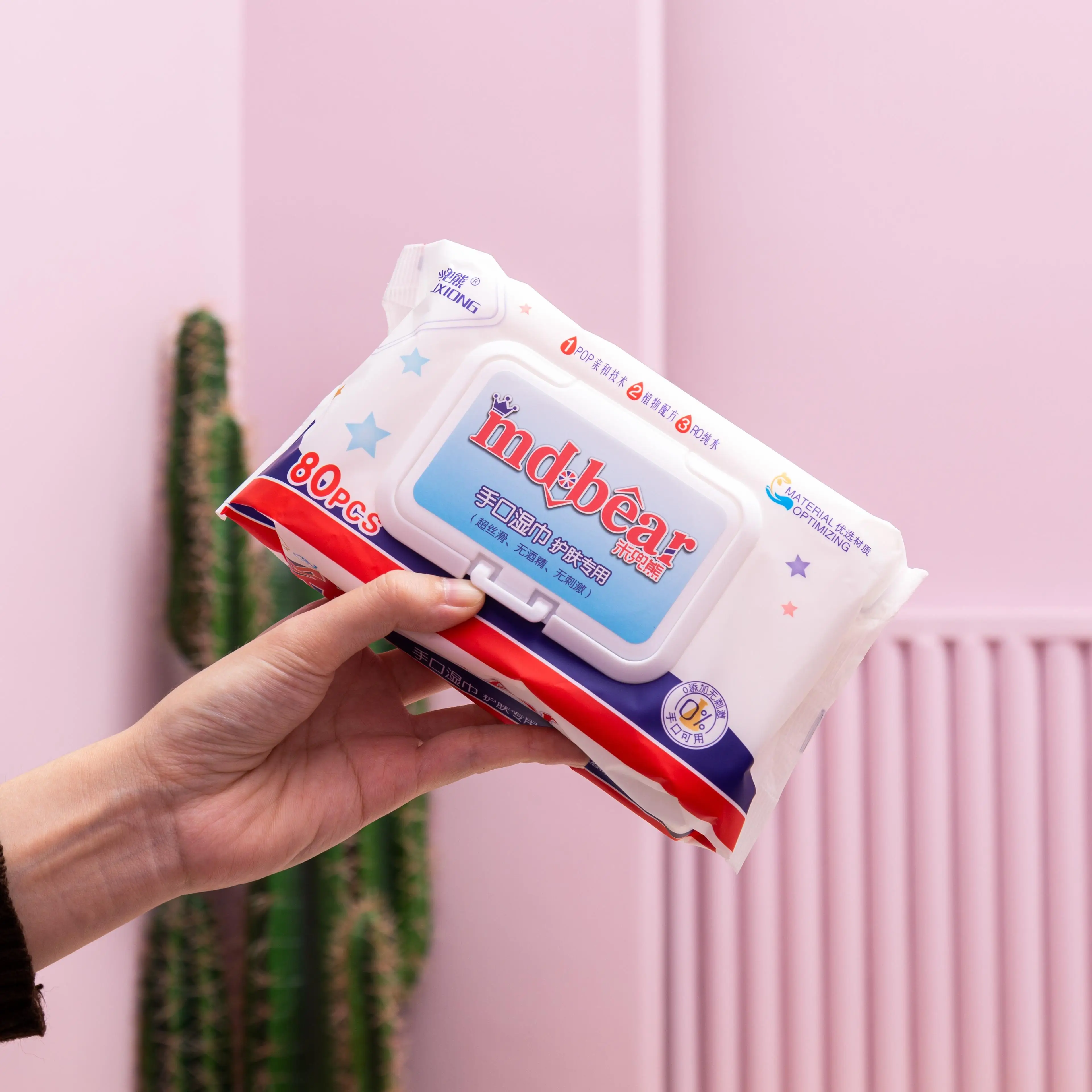 Оптовая продажа бесплатный образец Лидер продаж удобные профессиональные влажные салфетки для малышей одноразовые чистки рук и лица