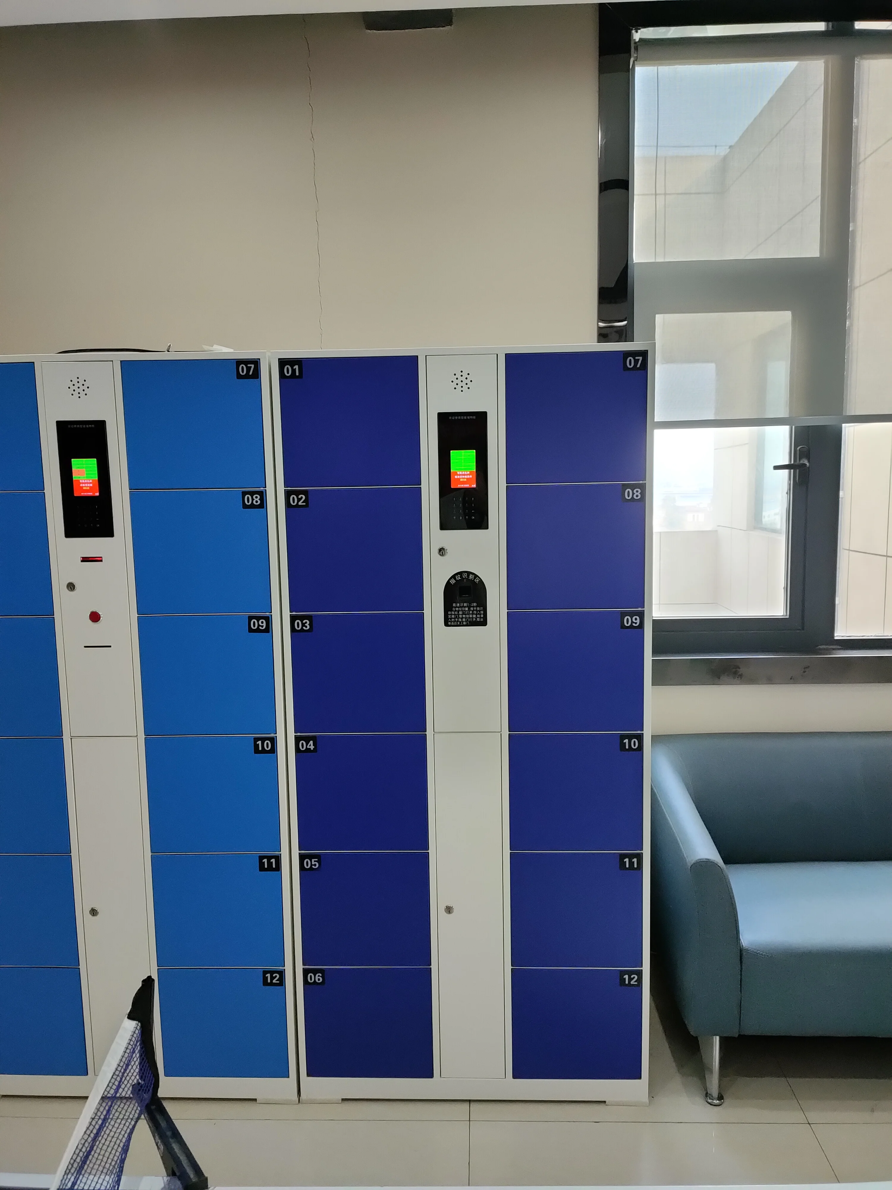 Casillero inteligente Outdoor Delivery Intelligent safe Smart Locker system Digital  Electronic Deposit parcel locker