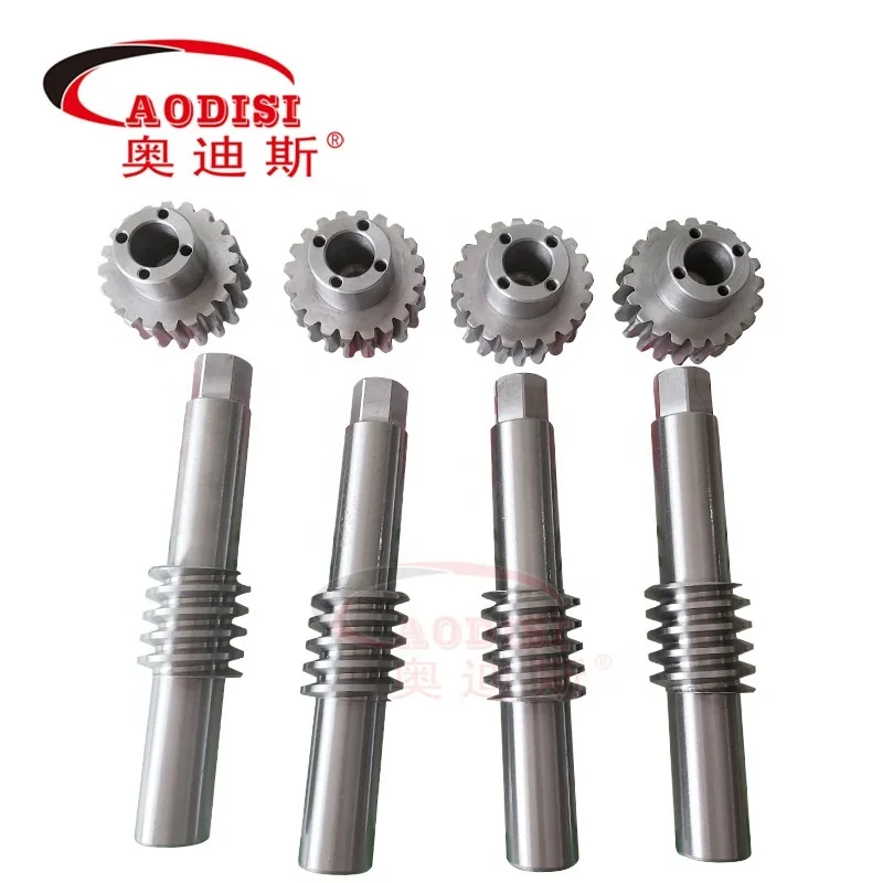 customized worm gear sets and gear shaft