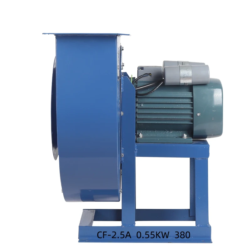 Wholesale Centrifugal Fan Blower