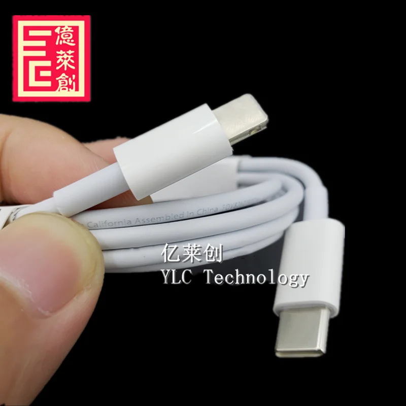 Кабель USB C к Lighting для iphone кабель PD 8pin 14 13 pro max 20