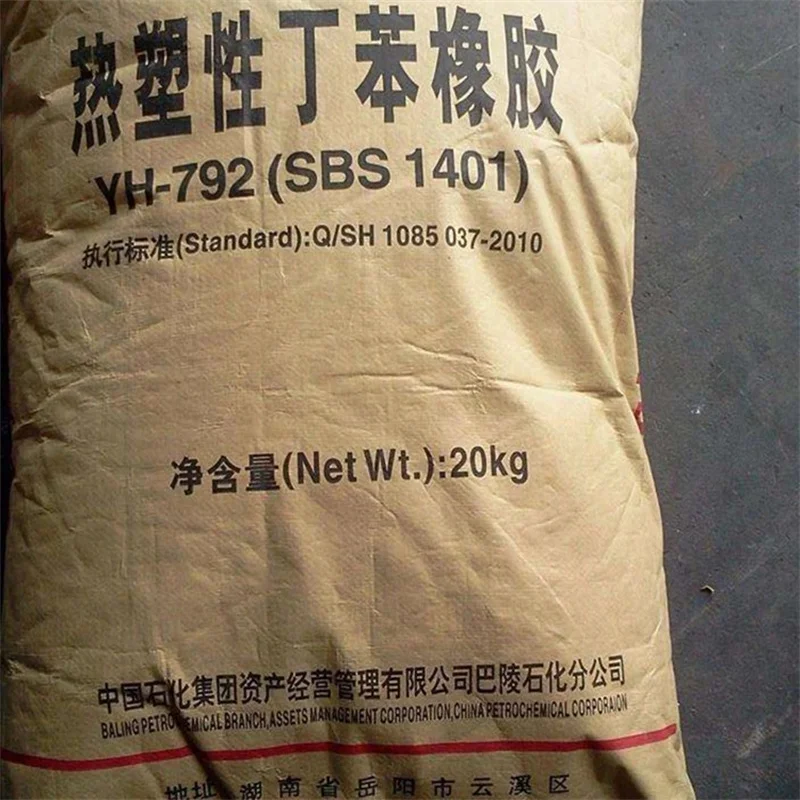 industrial grade SBS raw material White Solid Origin Full Modify Styrene Extrusion Thermoplastic sbs Granule