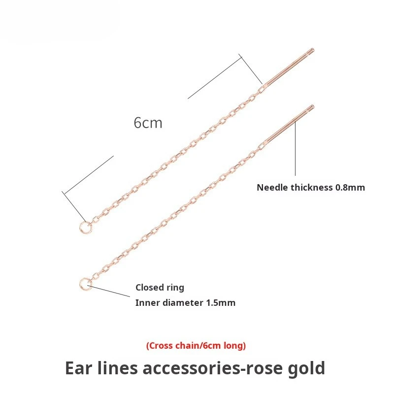 925 Sterling Silver Dangle Earring Wire Charms 10cm Length Rose Gold Ear Chains With Loop DIY Women Jewelry Making