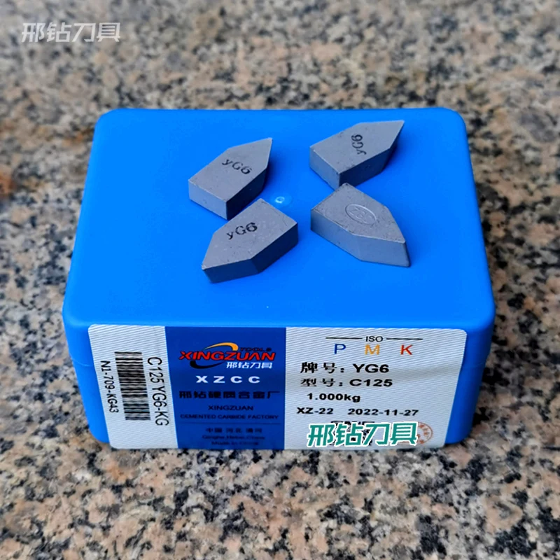 MATA WIDIA 22X9X6.4 YG11 YG8 Carbide Jaw YG6 tungsten carbide gripper inserts for chuck jaws