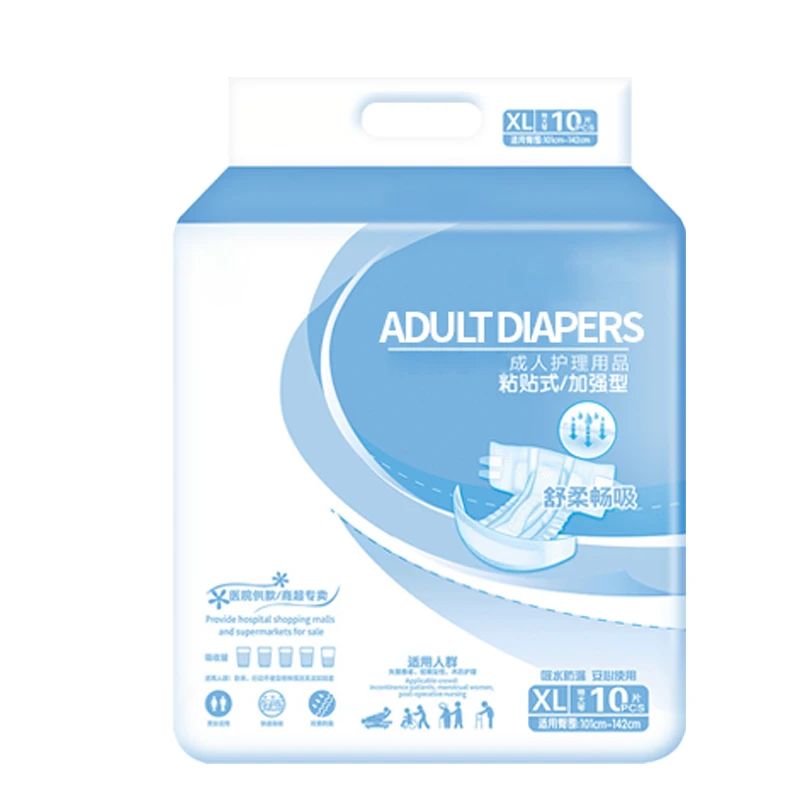 Отклоненный гипоаллергенный принт Xxl сухие женские одноразовые штаны хлопковое нижнее белье взрослые подгузники оптом