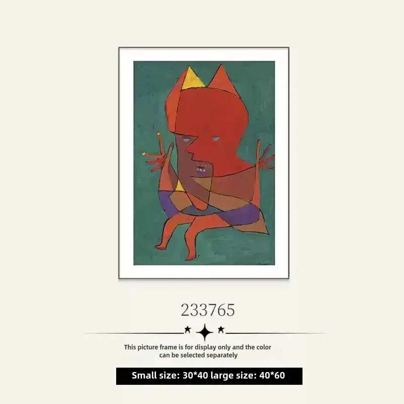 Creative Sense Personality Background Wall Painting Abstract Art Style Living Room Decorative Painting