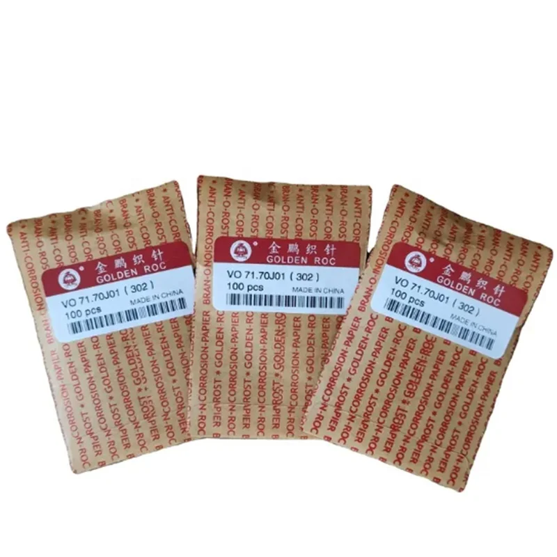 FEIJIAN & GOLDEN ROC & FALCON VO71.70 иглы для вязания носков и иглы для гамма-чулочно-носочных изделий