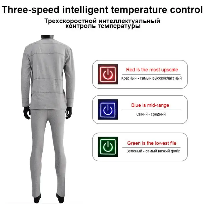 Heating Underwear Washable USB Electric Heated Thermal Long Sleeve T Shirts or Pants