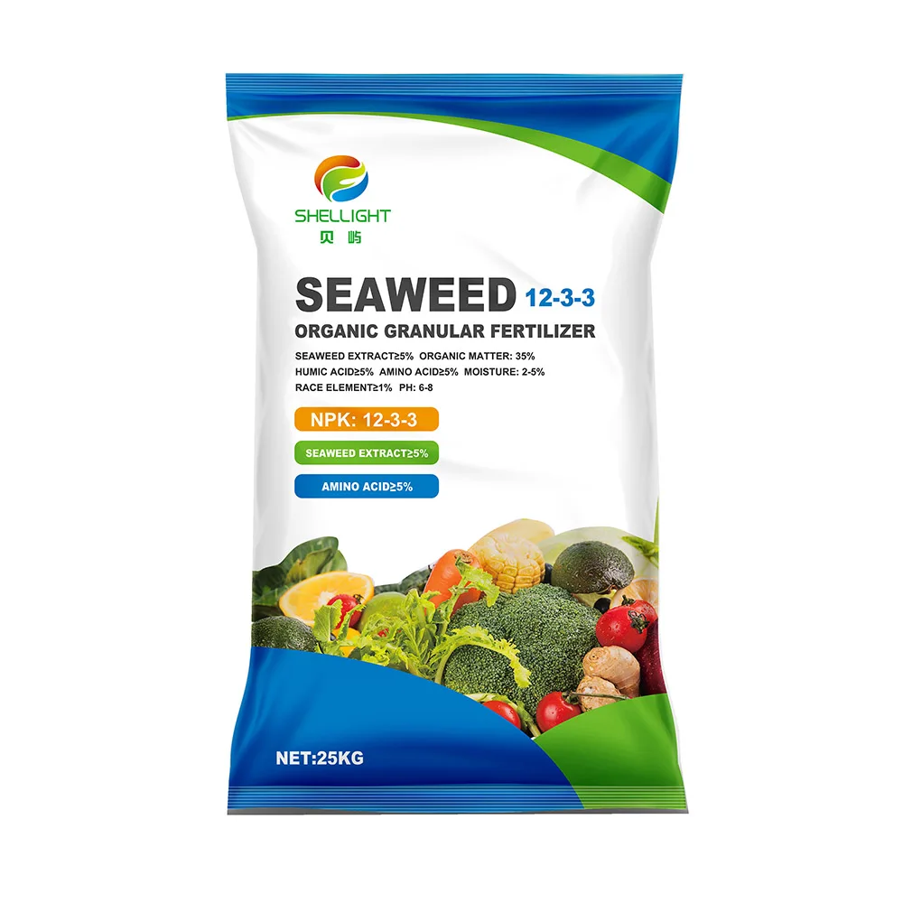 Медленный релиз почва кондиционер база Fertil морские водоросли гранулированное удобрение для растений органических удобрений