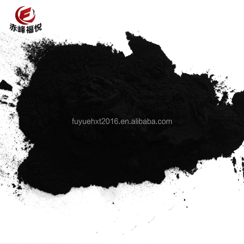 Low Chloride Wood Powder Activated Carbon For Silicone Oil Waste Water Treatment