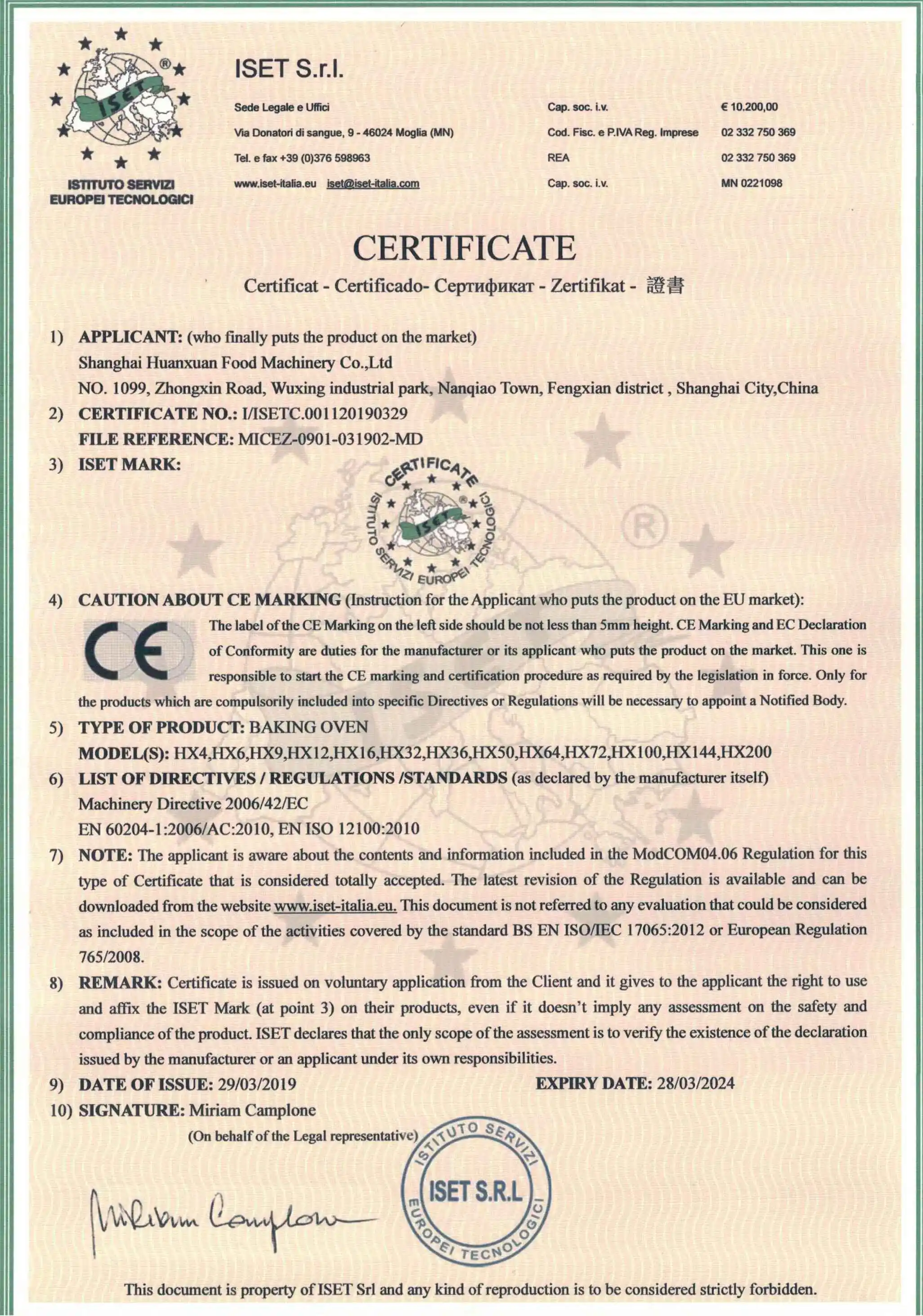 Electric Cookie Maker