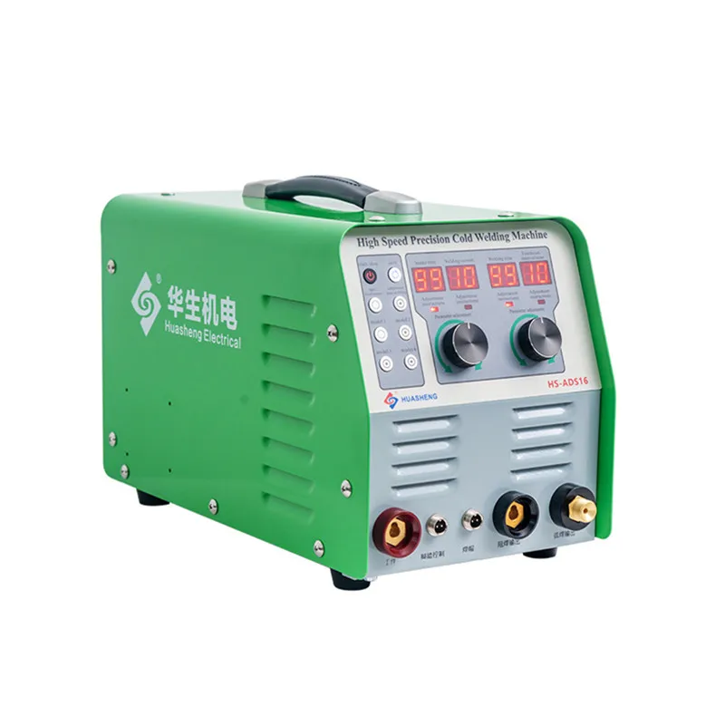 model  HS-ADS16SA  cold welding test version for sample order (before order contact to us )