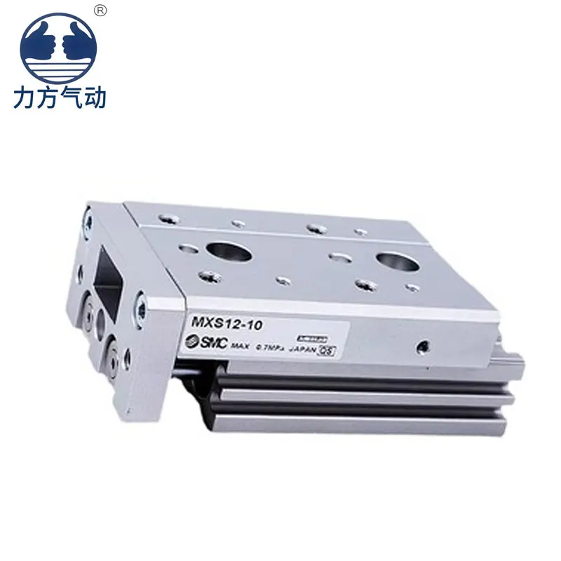 SMC cylinder MXS20/A/BS/ASB/BSA series linear compact guide rail precision air slide table cylinder