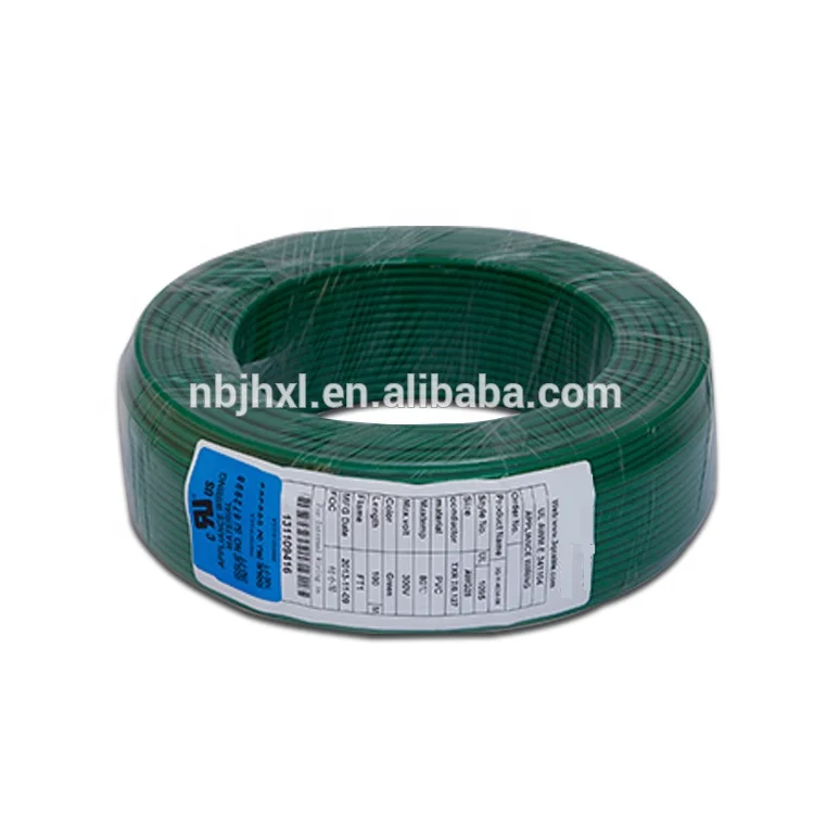 PVC Insulated Spiral Shielded Cable awm 1185