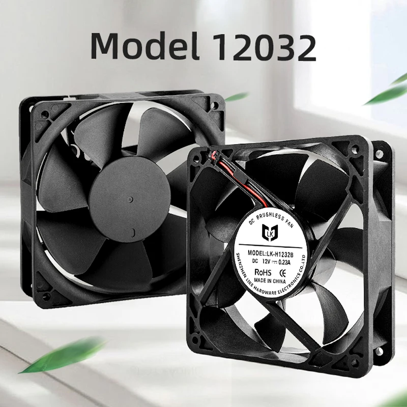 12032 DC12V 24V High Cfm Static Pressure Double Ball Radiator Air Cooling Fan 12V 120mm