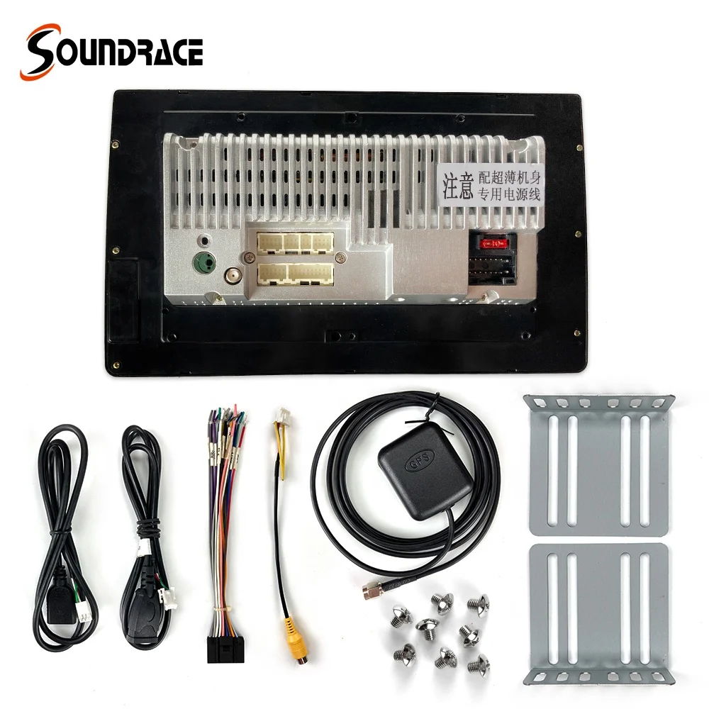 Soundrace 1+16G GPS Navigation 9 Inch Stereo Car Video Android Player Car Car Audio