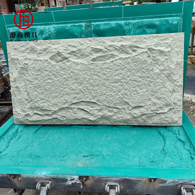Pu Stone Wall Panel Polyurethane Stone Panel 3D Wall Panel Board Mould Making Machine