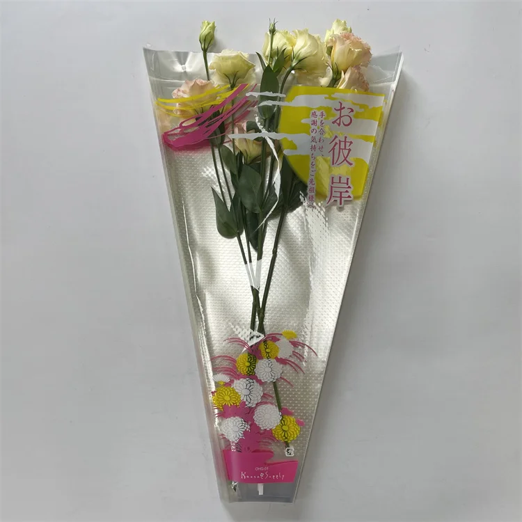 Wholesale exquisite spotted transparent plastic waterproof bouquet sleeve packaging bag