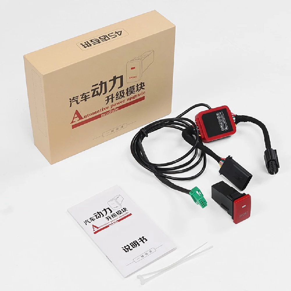 For NISSAN X-TRAIL Power module SYLPHY auto motive power upgrade  ECU Y62power module